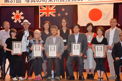 Anne Noble Higashikawa Award