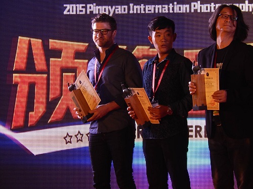 PJ PIP Award stage 2015