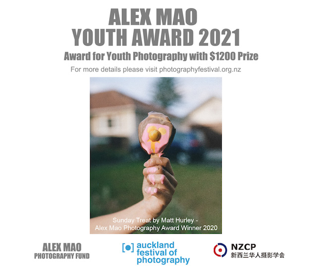 Alex Mao Award