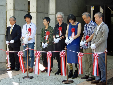 Ribbon Ceremony 2019 Japan