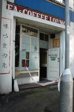  The Good Fortune Restaurant in Emily Place seems to have had none lately.