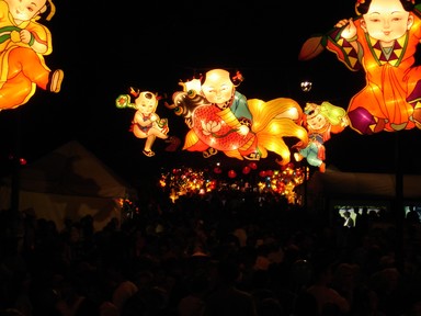 Lantern Festival - Albert Park