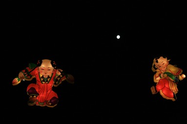 Xin Chen;Pure;Same Moon, similar Lantern, we share the pure happyness tonight worldwiden