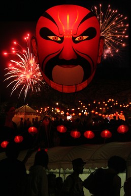 Merged five photos into this image to represent the atmopshere of the 09 Lantern Festival.