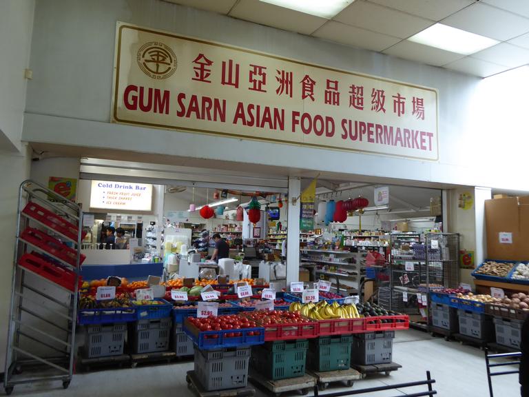  Chinese shop