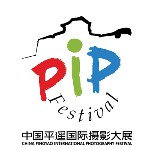 Pingyao Logo