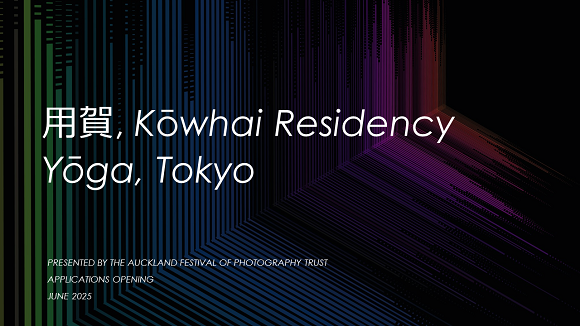 Kowhai Residency 2025