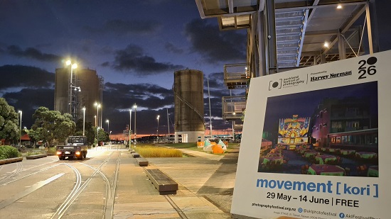 A Frame Silo Park 2026