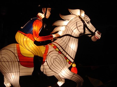 V Smith; Galloping Horse lantern