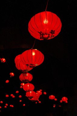 Mei Phua;crimson night