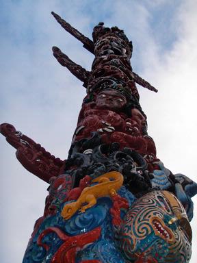 Bryan H Lowcay; Reaching for the Sky #1; Manukau