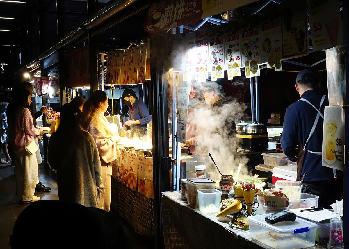 Leo Kwon;Taste on the street