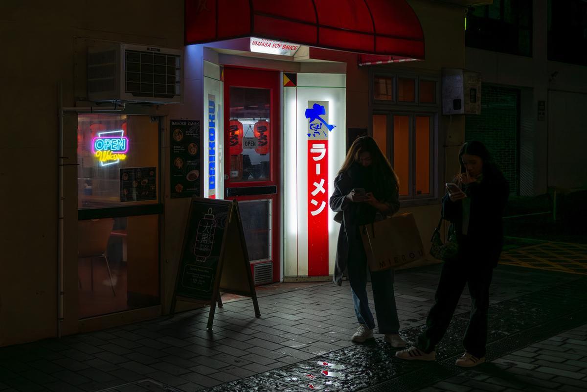 Jeff Harris;Night out.